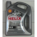 Масло синтет. SHELL.HELIX HX8 5W30 4л. (серый)